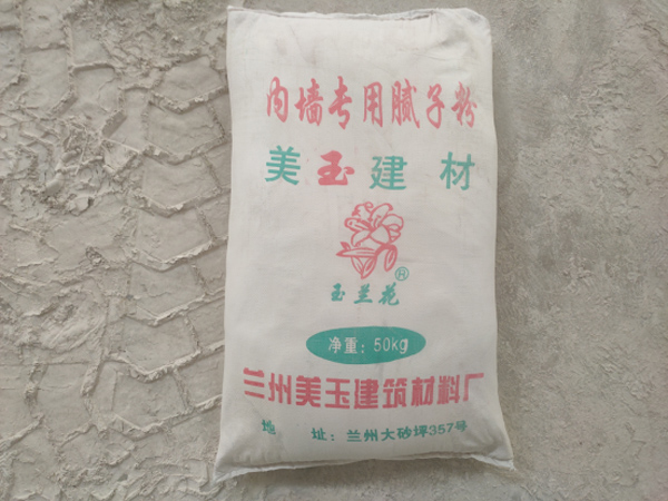 兰州粉刷石膏厂家