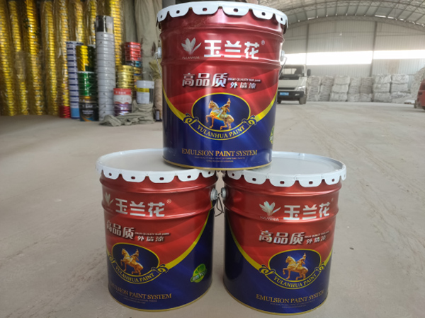 外墙乳胶漆