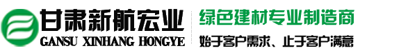 兰州粉刷石膏批发价格
