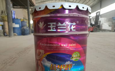 室外墙面修补选用哪种兰州腻子粉比较好.jpg