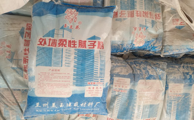 【甘肃新航宏业】秋凉提示：添衣保暖，健康过季.jpg