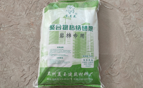 兰州砂浆选购指南：如何选择适合的砂浆产品？.jpg