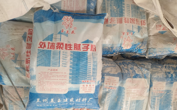 兰州腻子粉选购指南：关键技术参数与选购要点解析.jpg