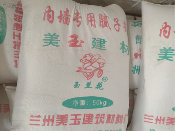 内墙腻子粉